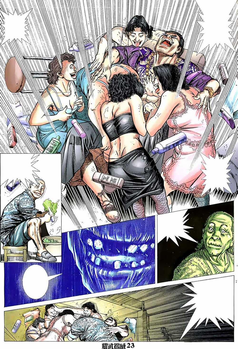 Diệu Võ Dương Oai 30 trang 6