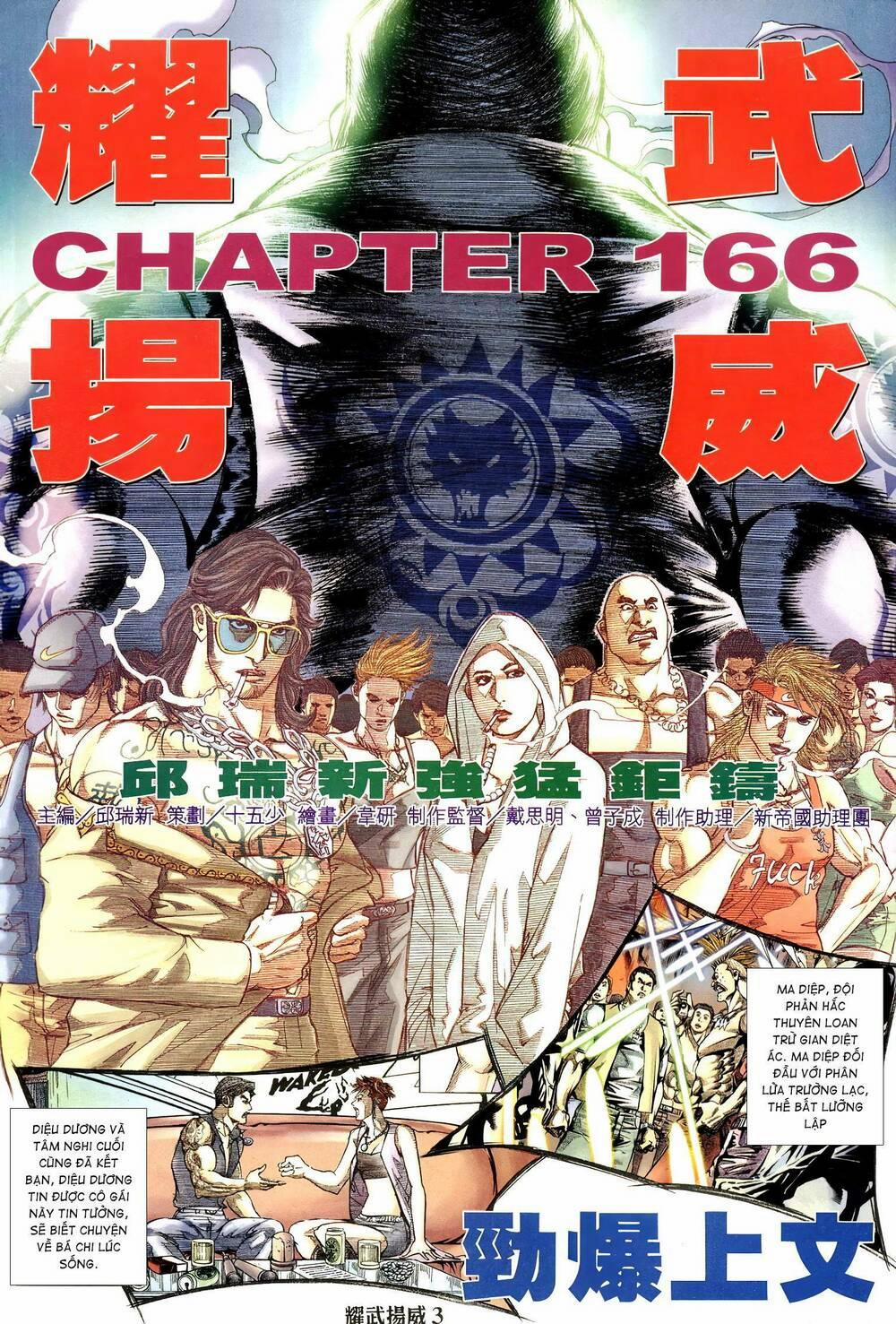 Diệu Võ Dương Oai 301 trang 1