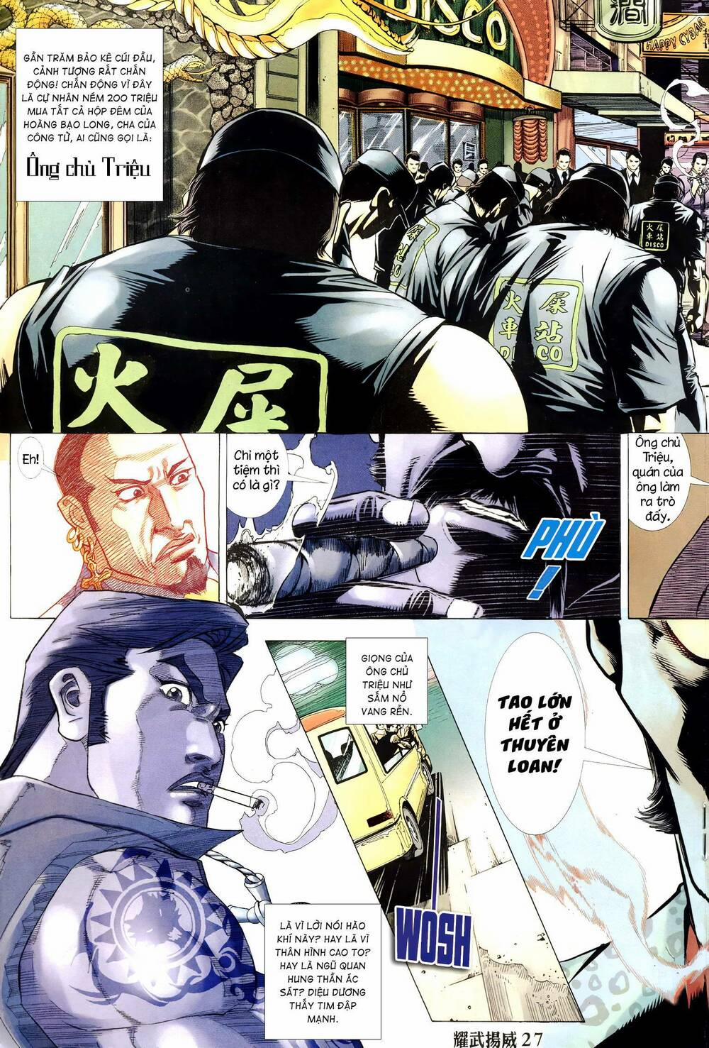 Diệu Võ Dương Oai 301 trang 24