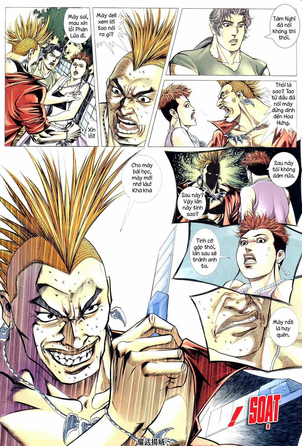 Diệu Võ Dương Oai 301 trang 3