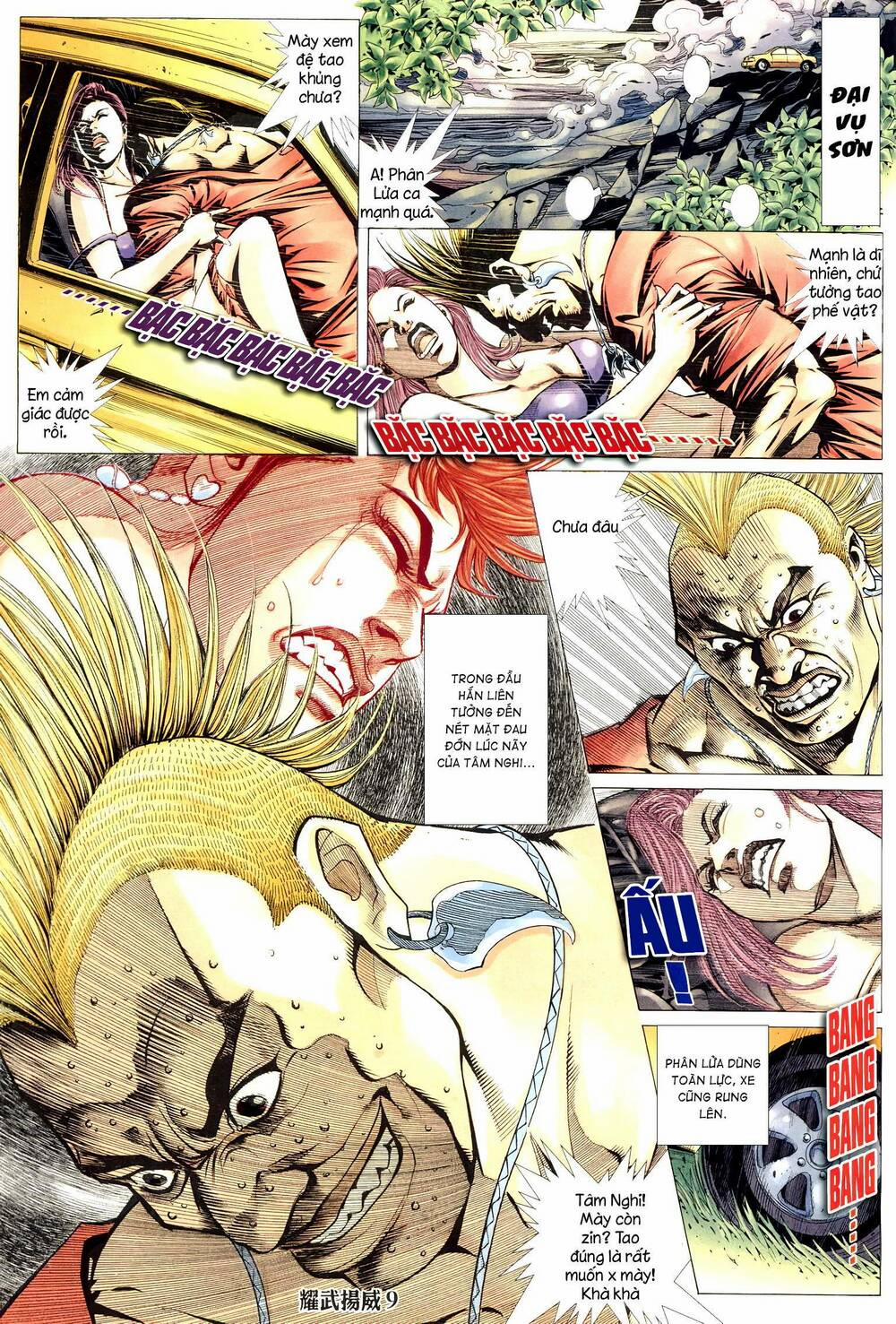 Diệu Võ Dương Oai 301 trang 6