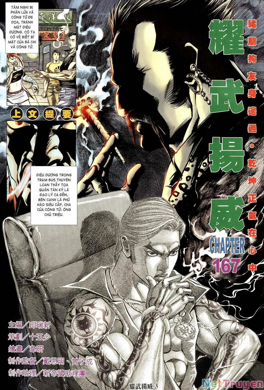 Diệu Võ Dương Oai 302 trang 1