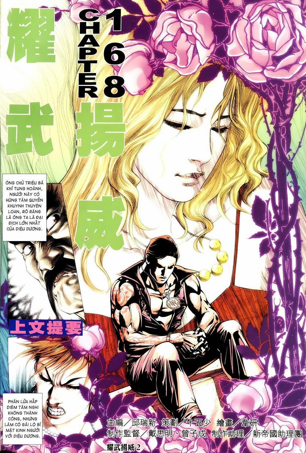 Diệu Võ Dương Oai 303 trang 1