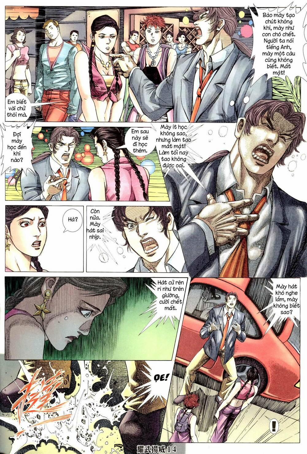 Diệu Võ Dương Oai 303 trang 12