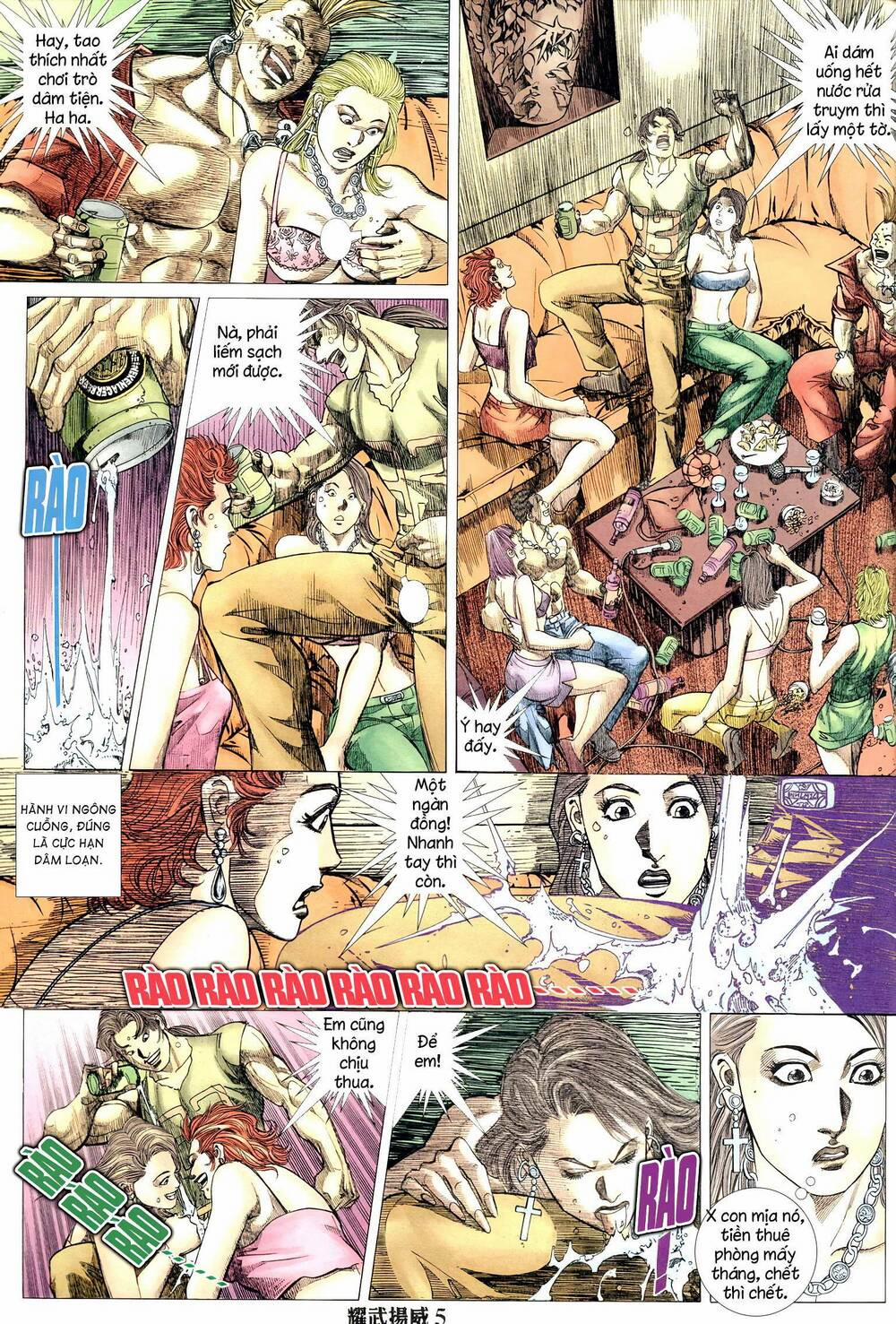 Diệu Võ Dương Oai 303 trang 4