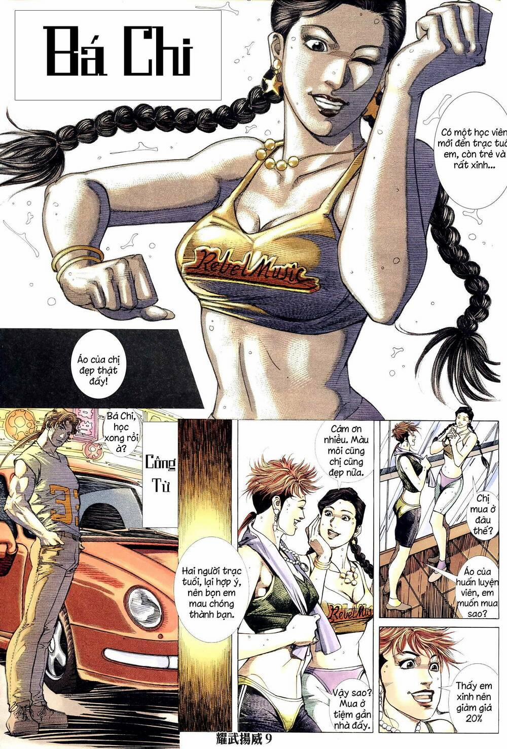 Diệu Võ Dương Oai 303 trang 7