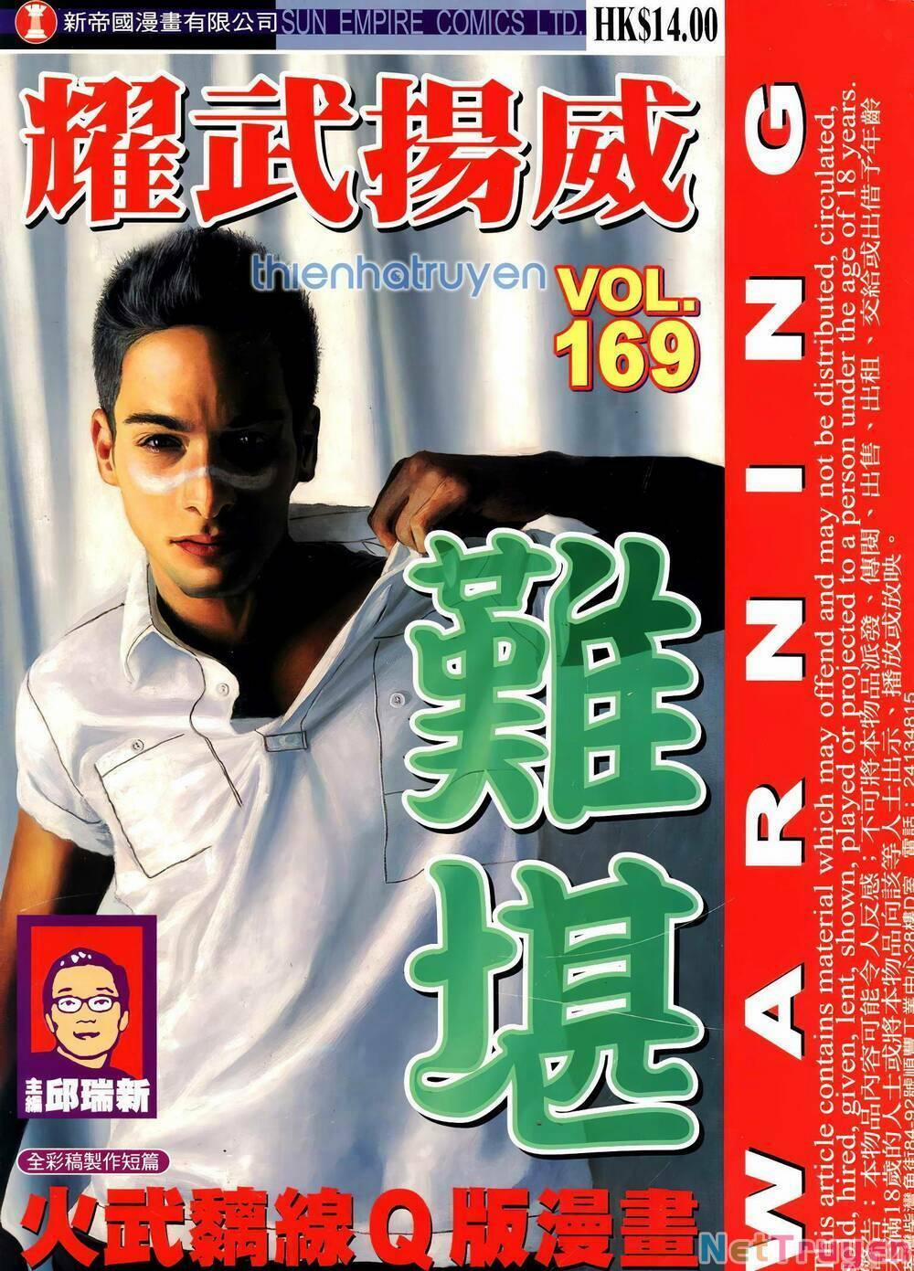 Diệu Võ Dương Oai 304 trang 0