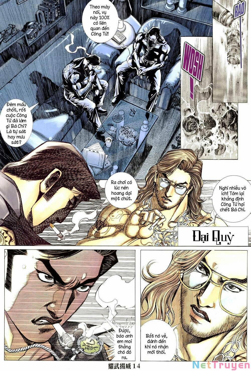 Diệu Võ Dương Oai 304 trang 11