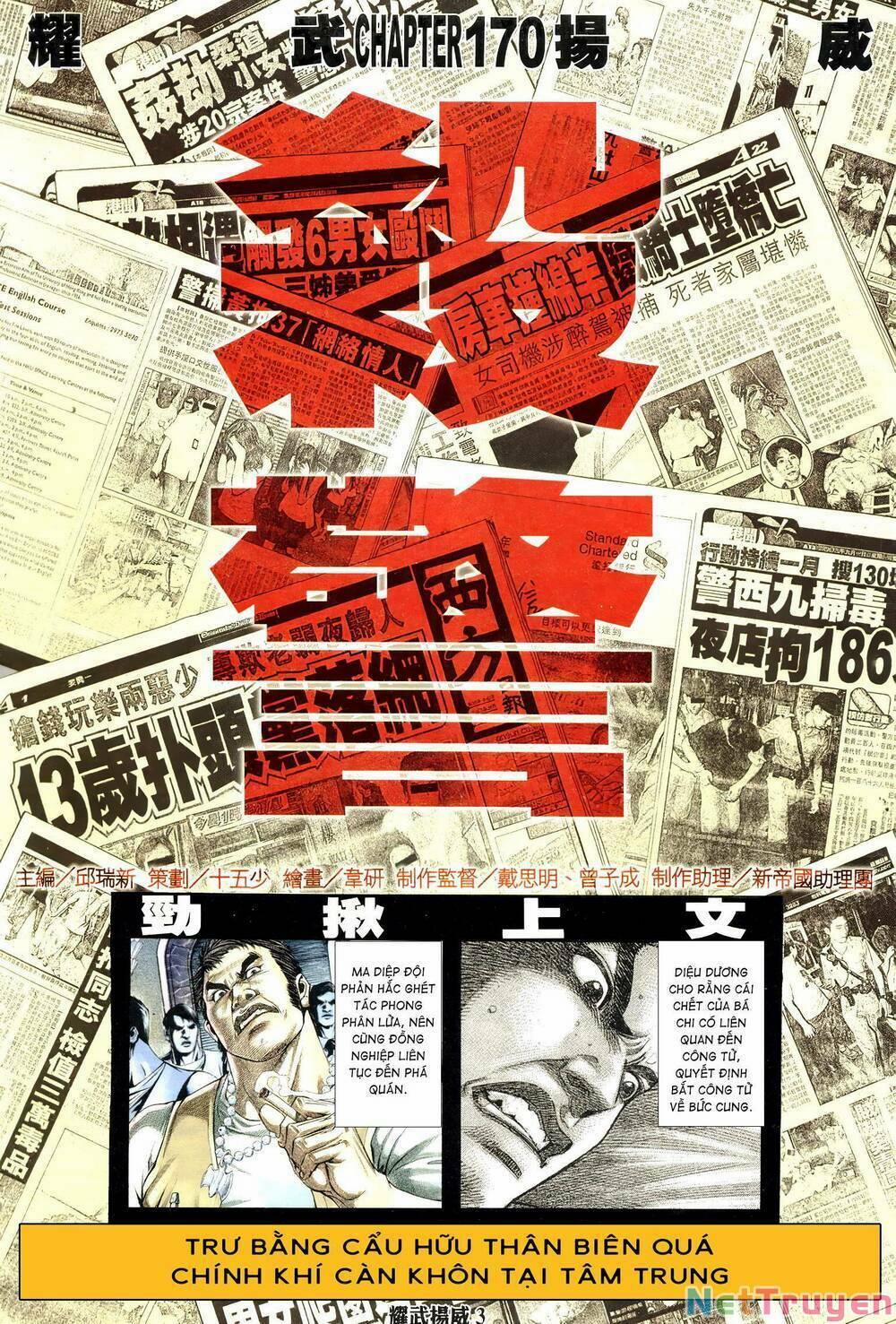 Diệu Võ Dương Oai 305 trang 1