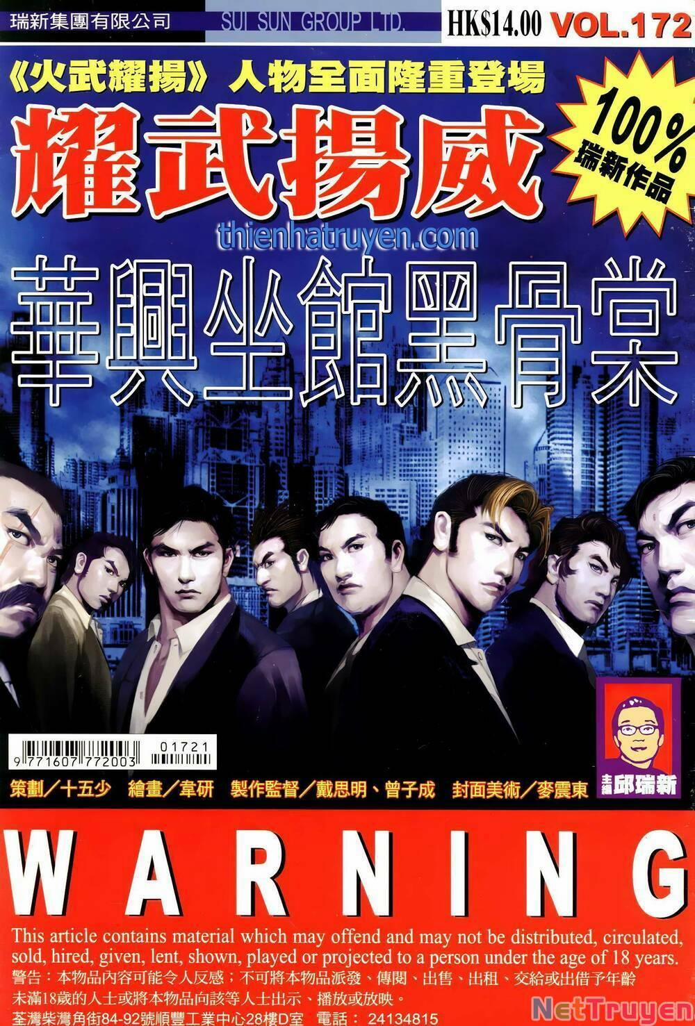 Diệu Võ Dương Oai 307 trang 0