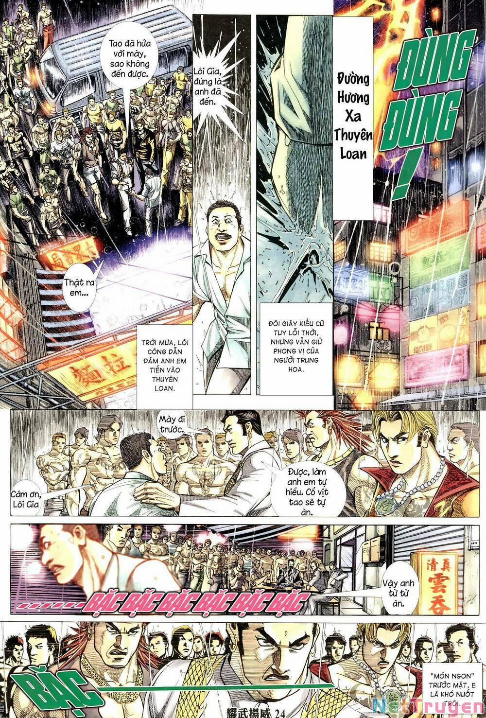 Diệu Võ Dương Oai 307 trang 21