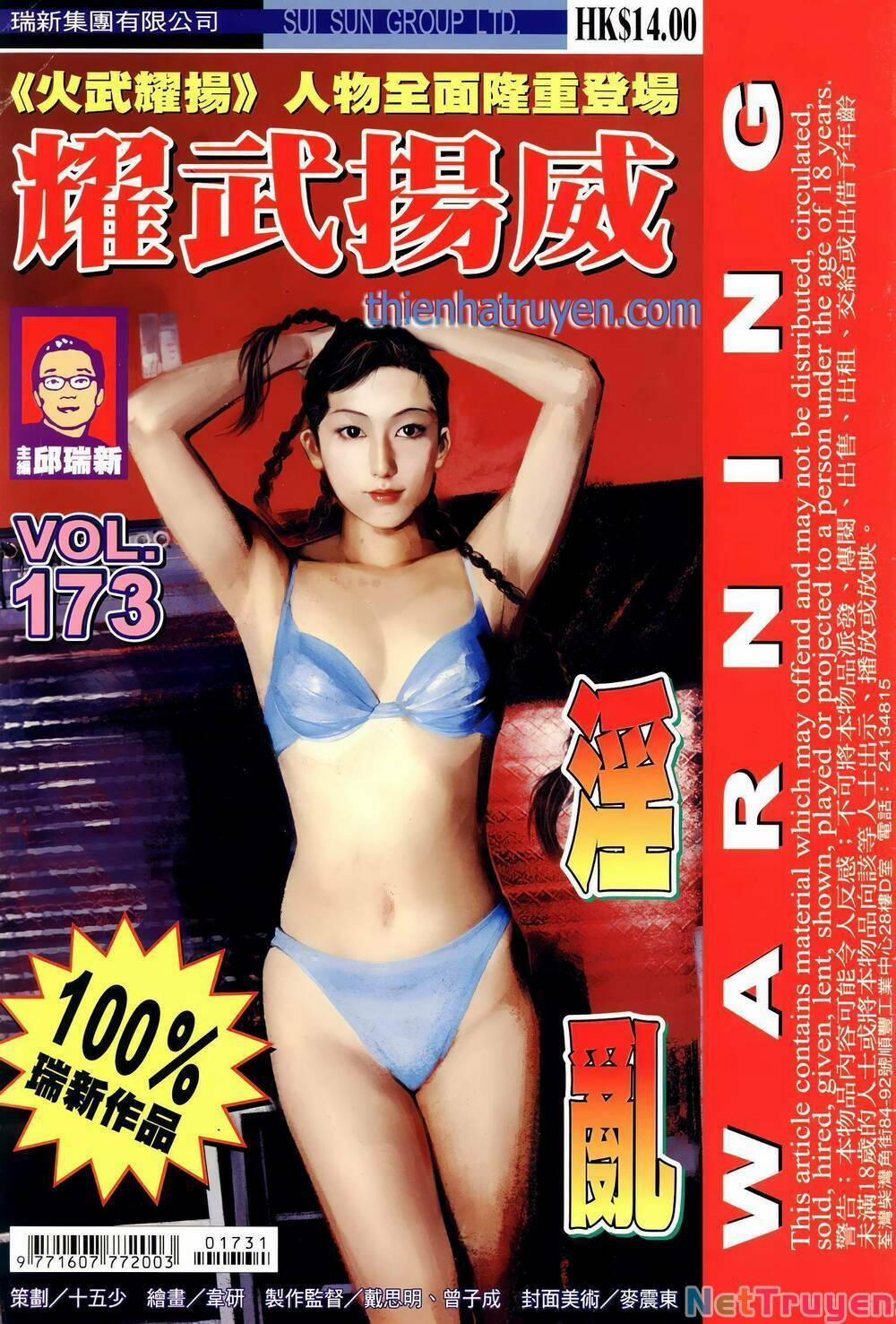 Diệu Võ Dương Oai 308 trang 0