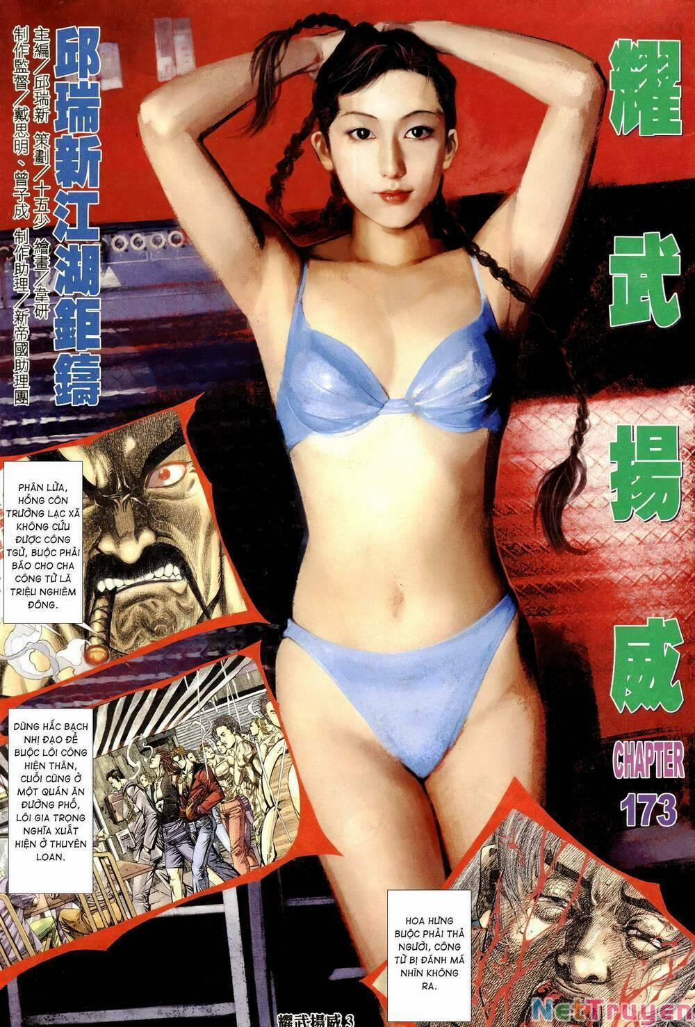 Diệu Võ Dương Oai 308 trang 1