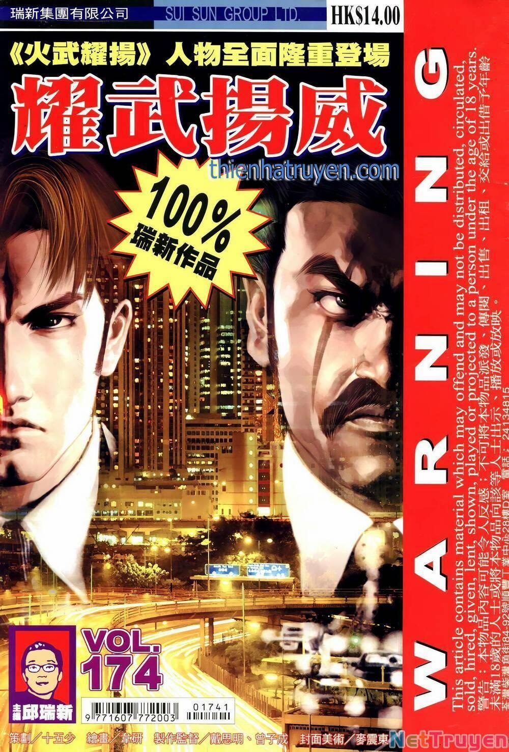 Diệu Võ Dương Oai 309 trang 0