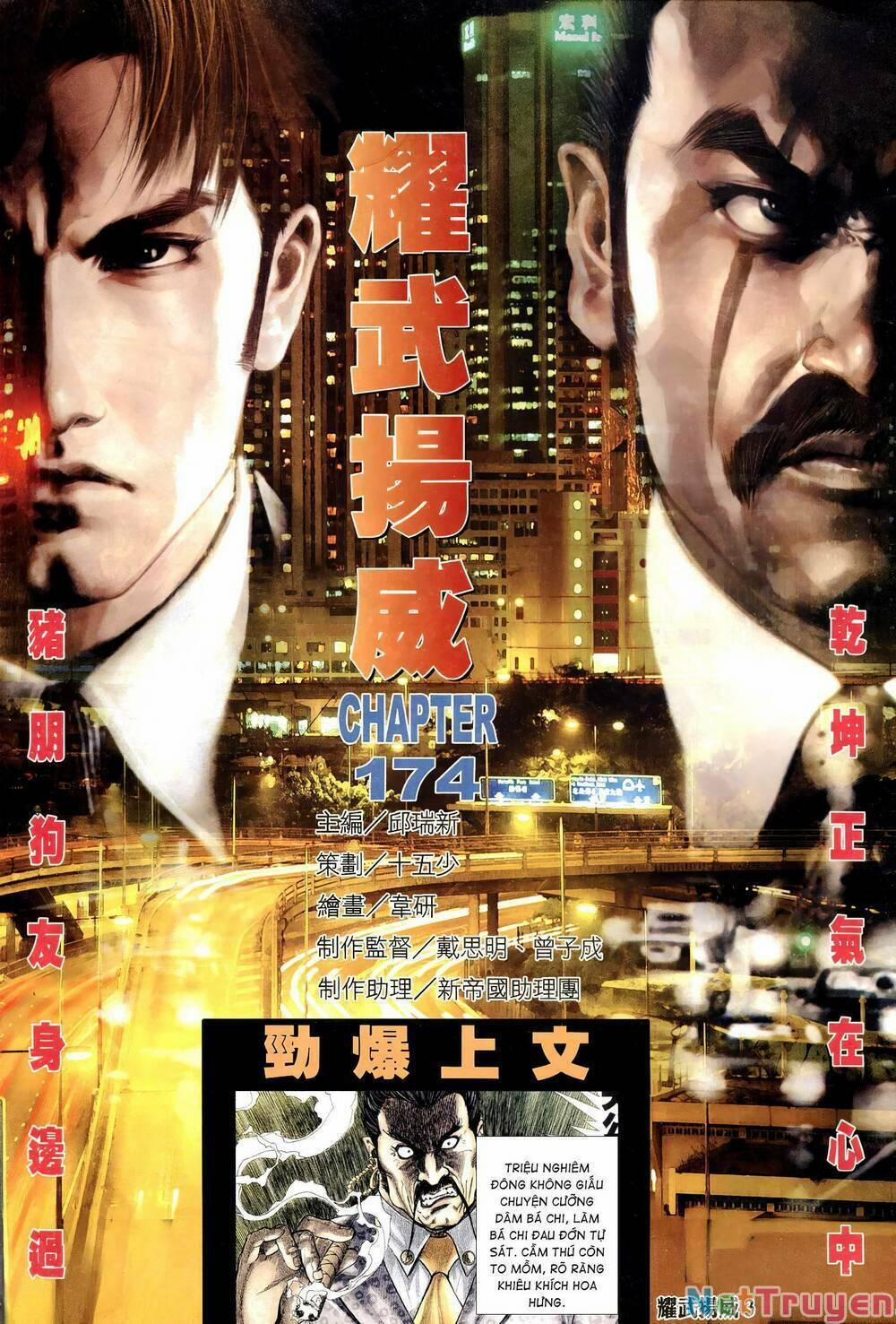 Diệu Võ Dương Oai 309 trang 1