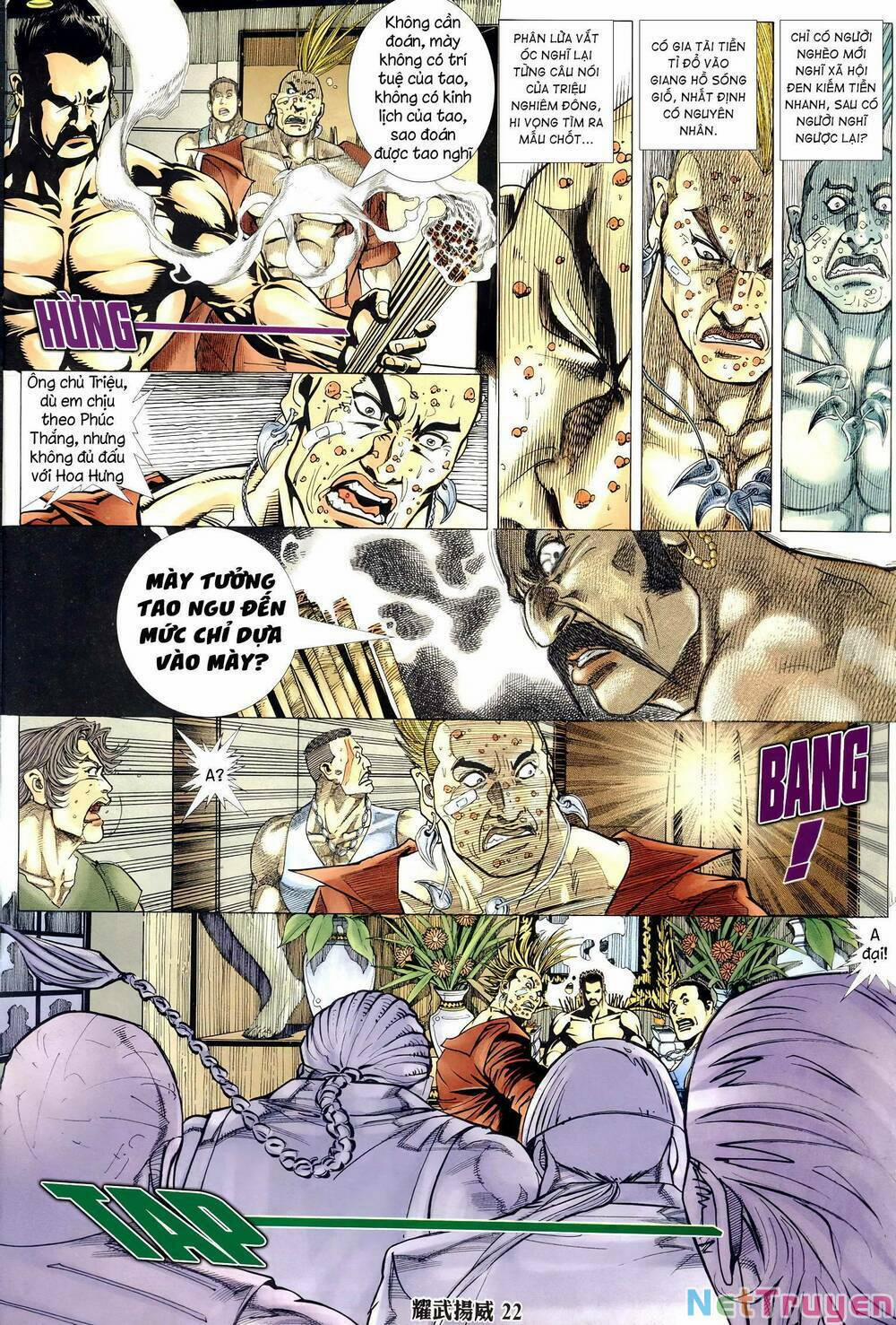 Diệu Võ Dương Oai 309 trang 17