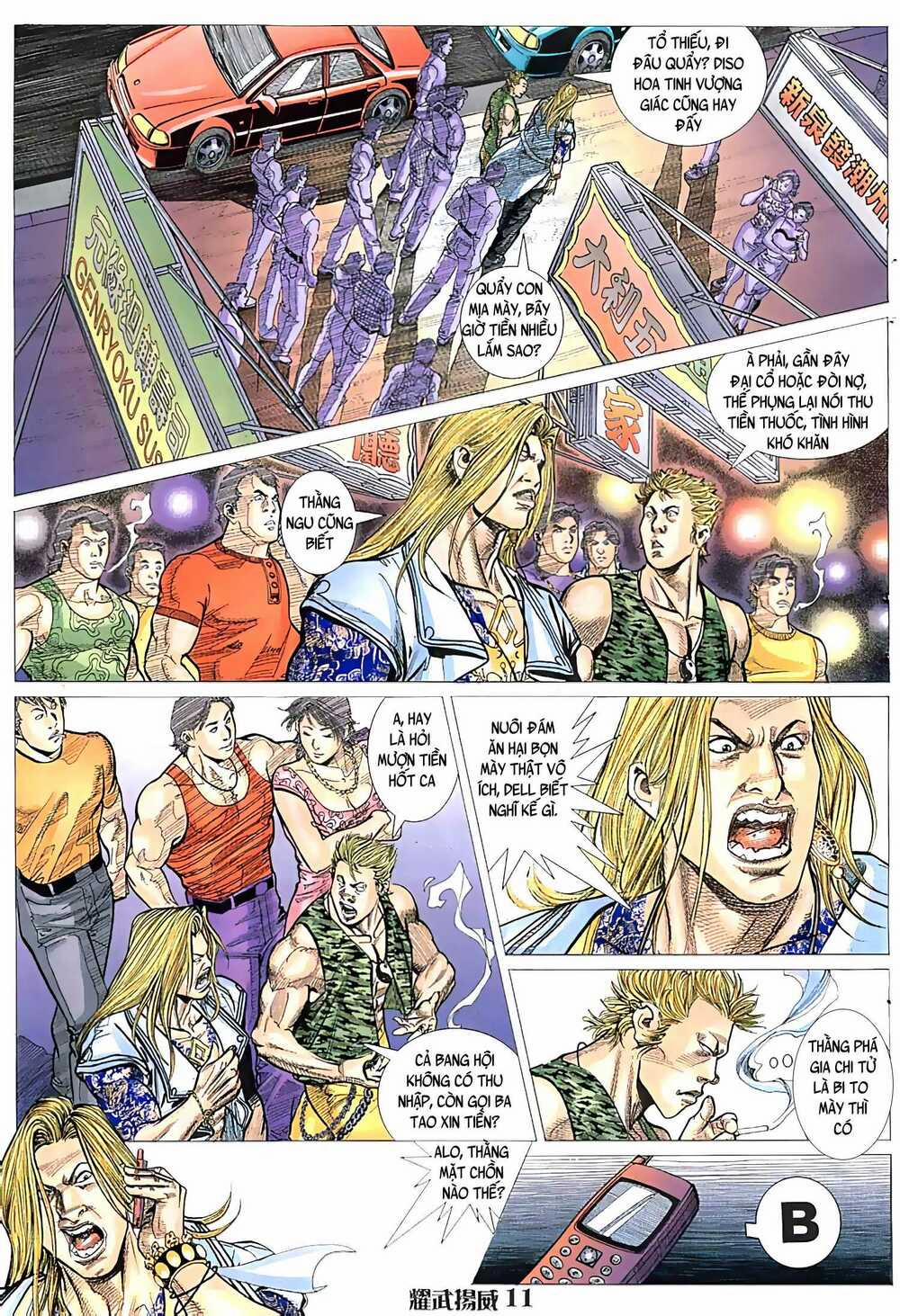 Diệu Võ Dương Oai 31 trang 11