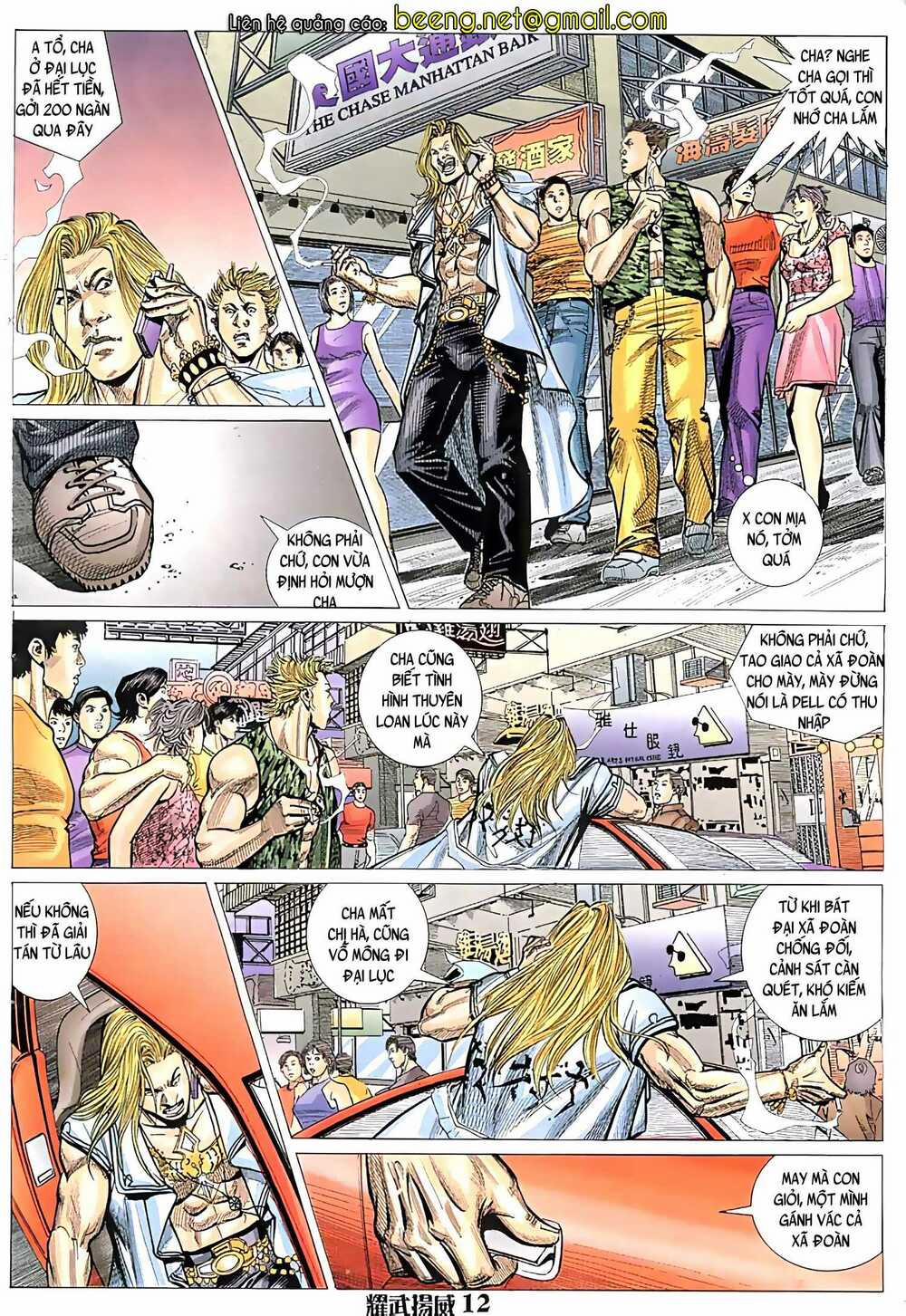 Diệu Võ Dương Oai 31 trang 12