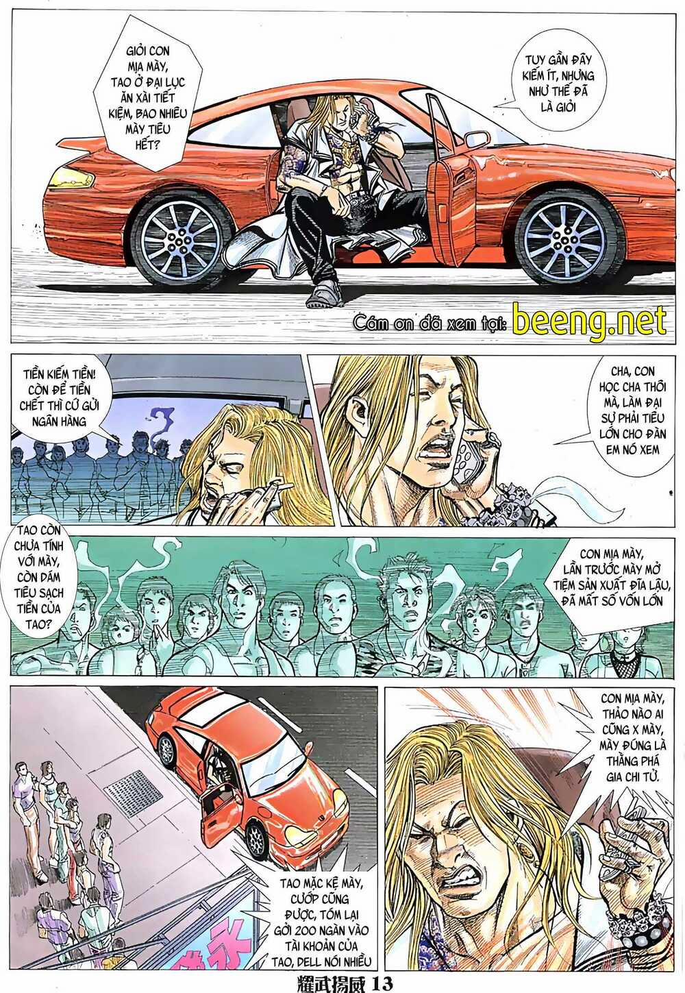 Diệu Võ Dương Oai 31 trang 13