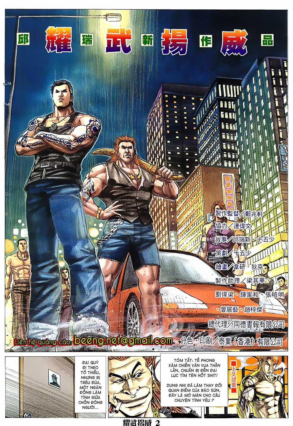 Diệu Võ Dương Oai 31 trang 2