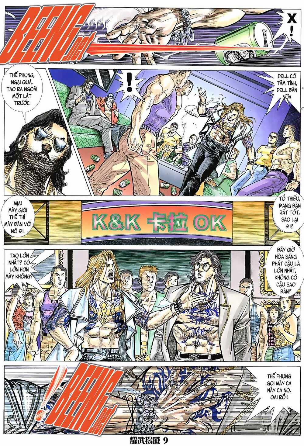 Diệu Võ Dương Oai 31 trang 9