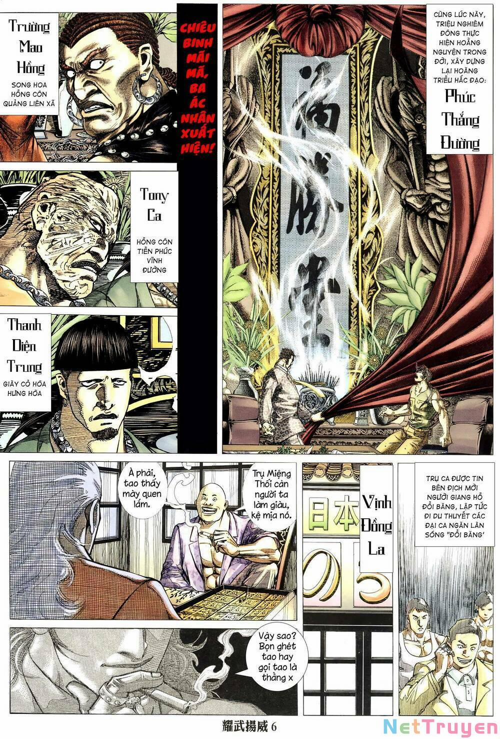 Diệu Võ Dương Oai 310 trang 3