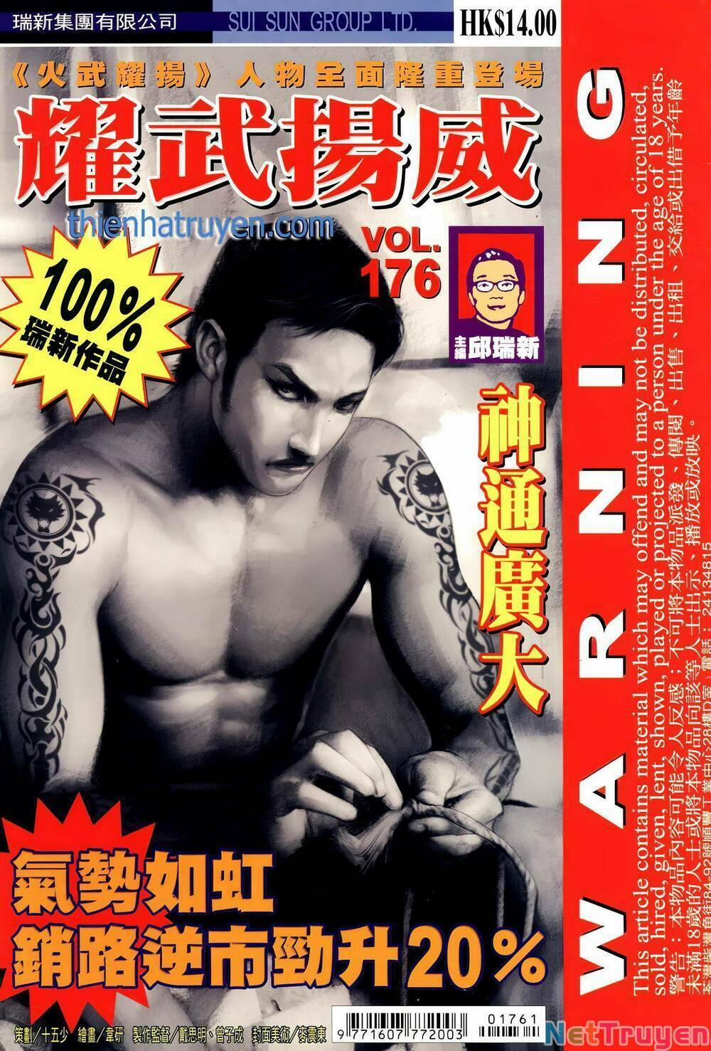 Diệu Võ Dương Oai 311 trang 0