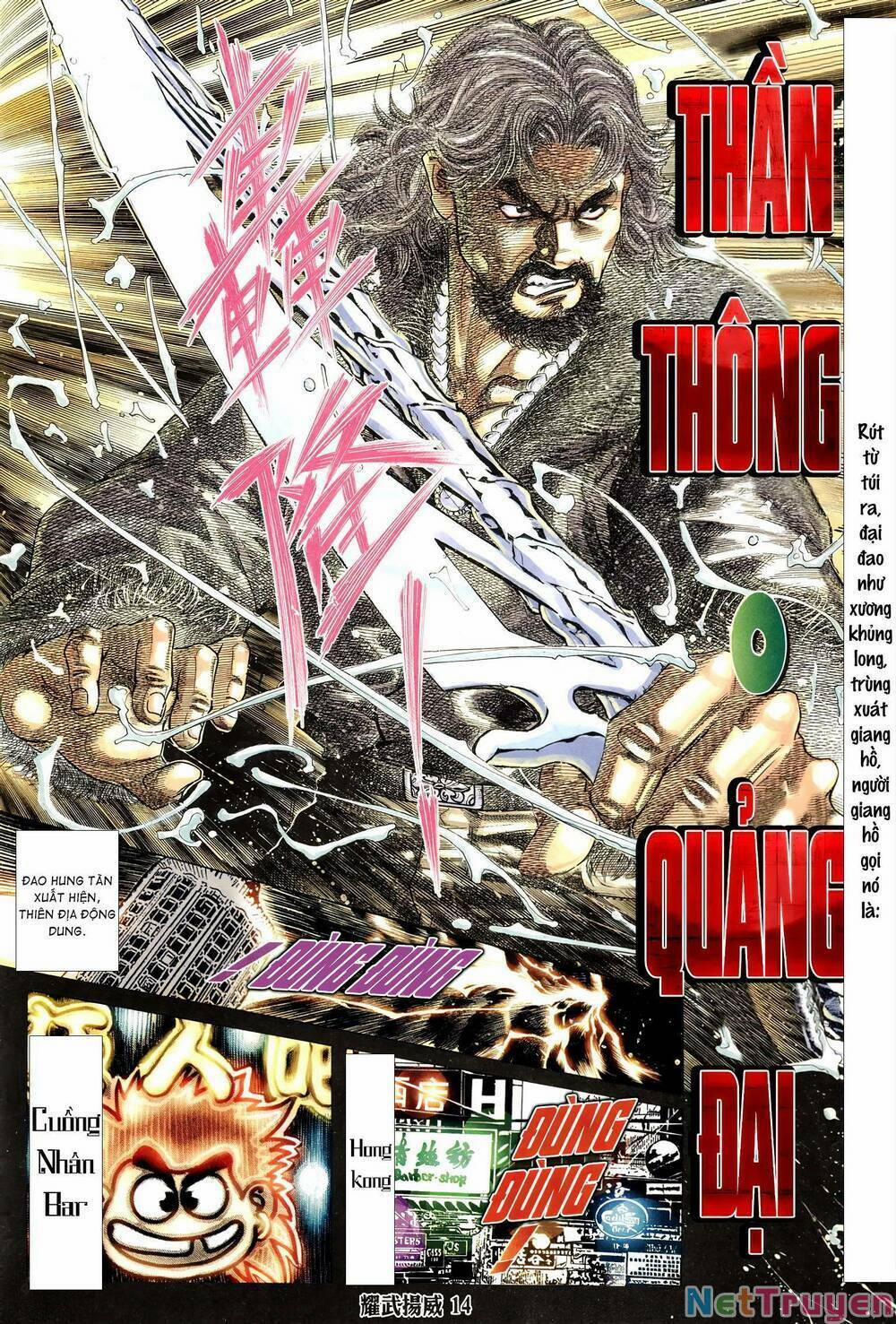 Diệu Võ Dương Oai 311 trang 11