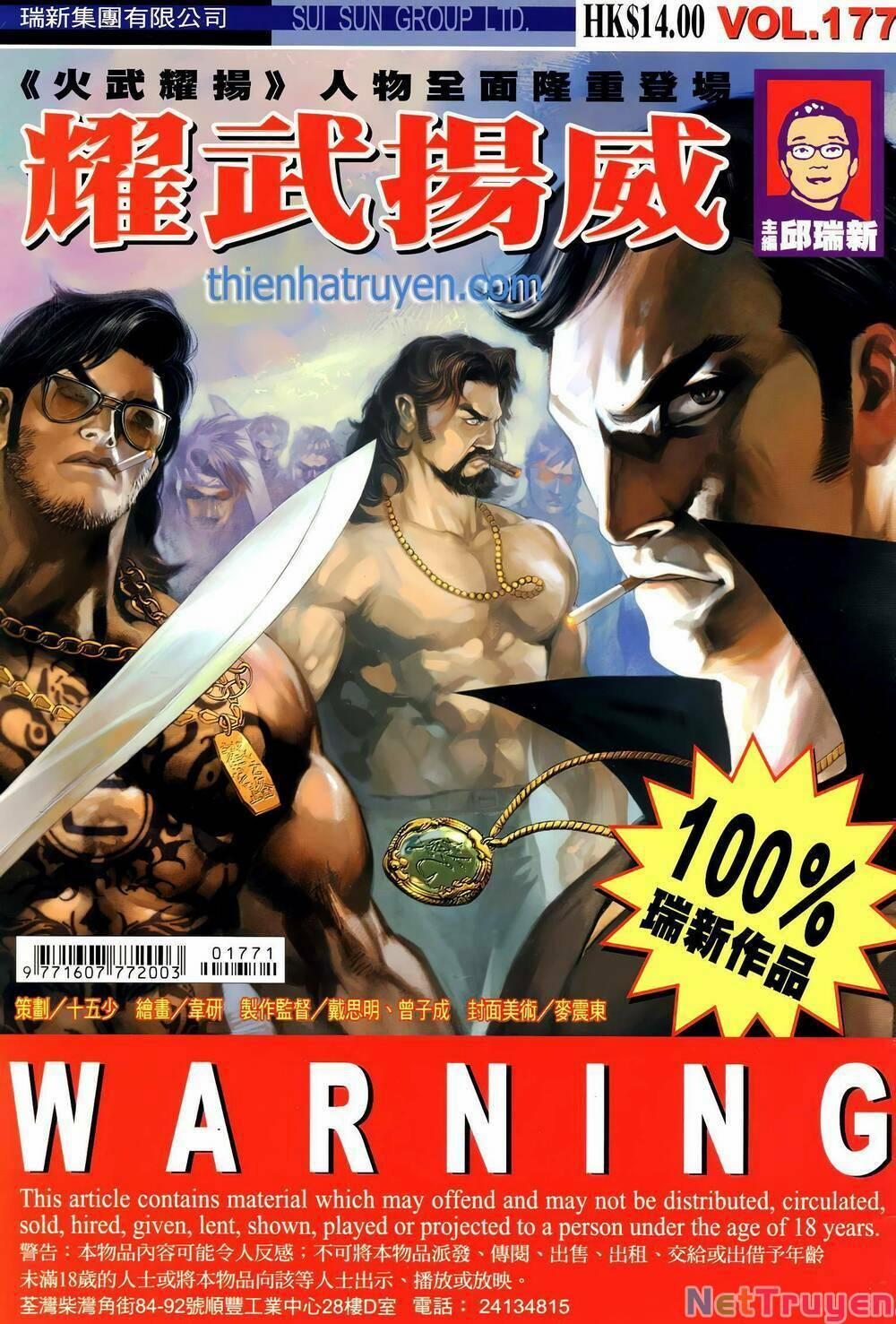 Diệu Võ Dương Oai 312 trang 0