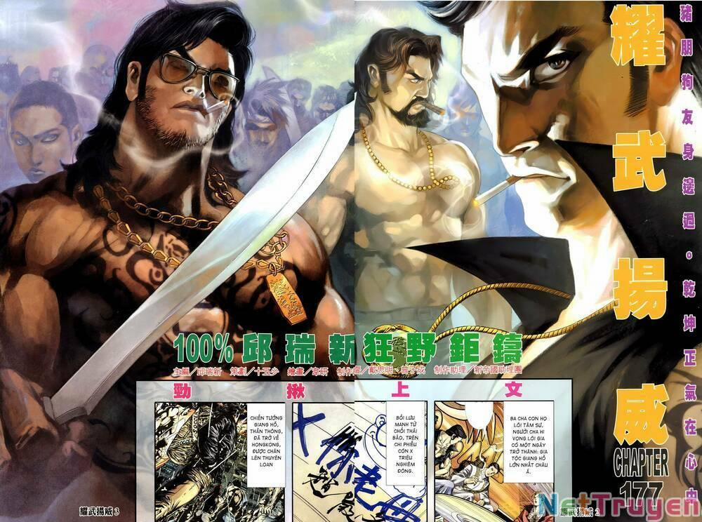 Diệu Võ Dương Oai 312 trang 1