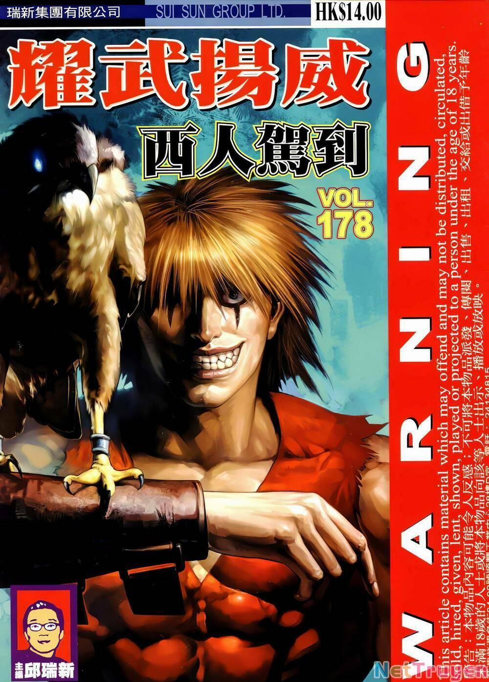 Diệu Võ Dương Oai 313 trang 0