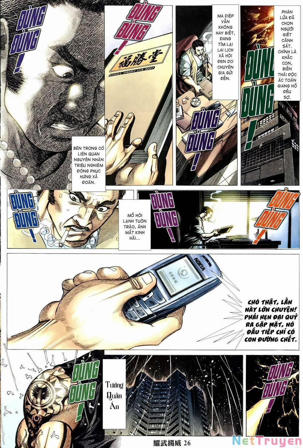 Diệu Võ Dương Oai 313 trang 23