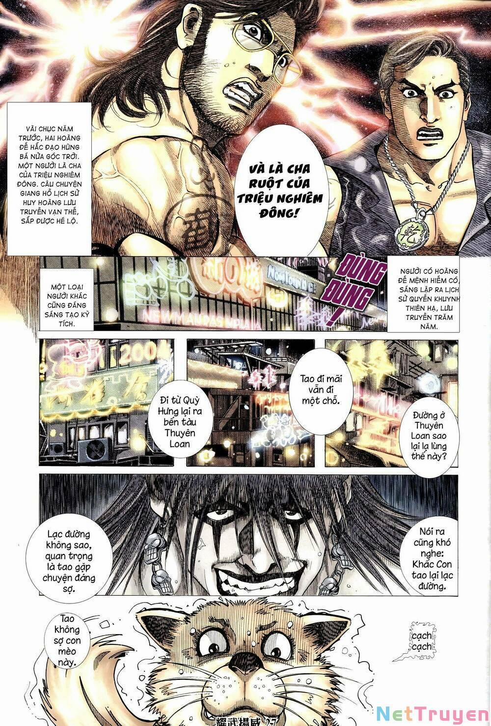 Diệu Võ Dương Oai 314 trang 24