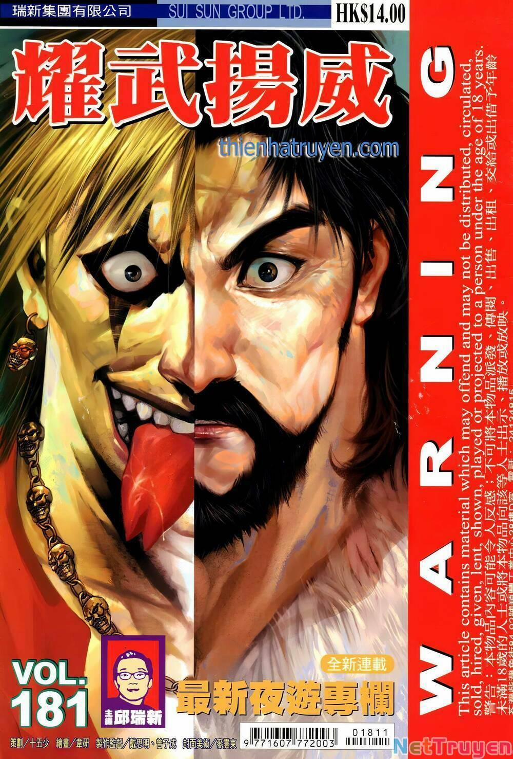 Diệu Võ Dương Oai 316 trang 0