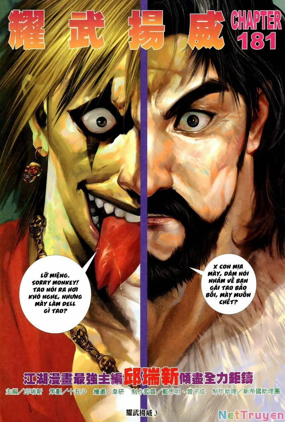 Diệu Võ Dương Oai 316 trang 1