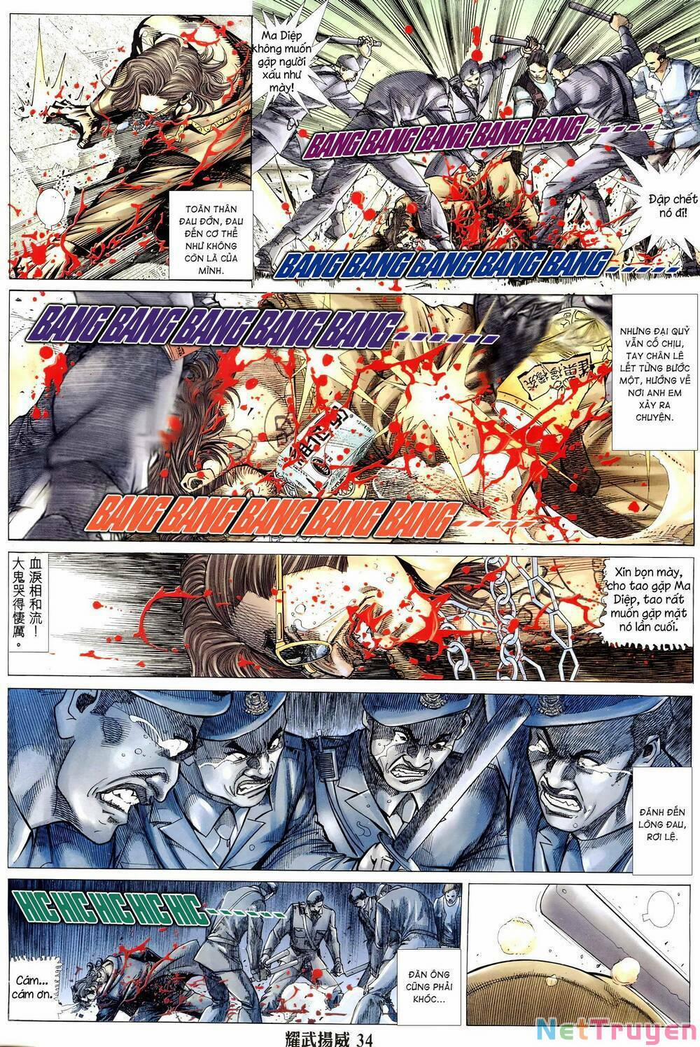 Diệu Võ Dương Oai 317 trang 31