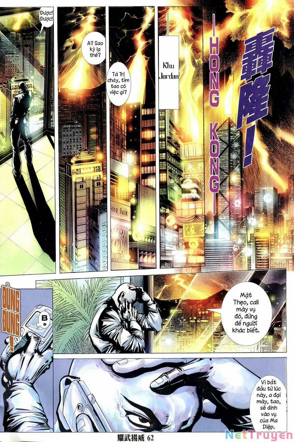 Diệu Võ Dương Oai 318 trang 19