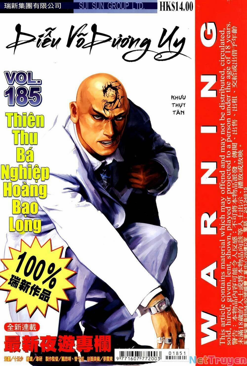 Diệu Võ Dương Oai 320 trang 0