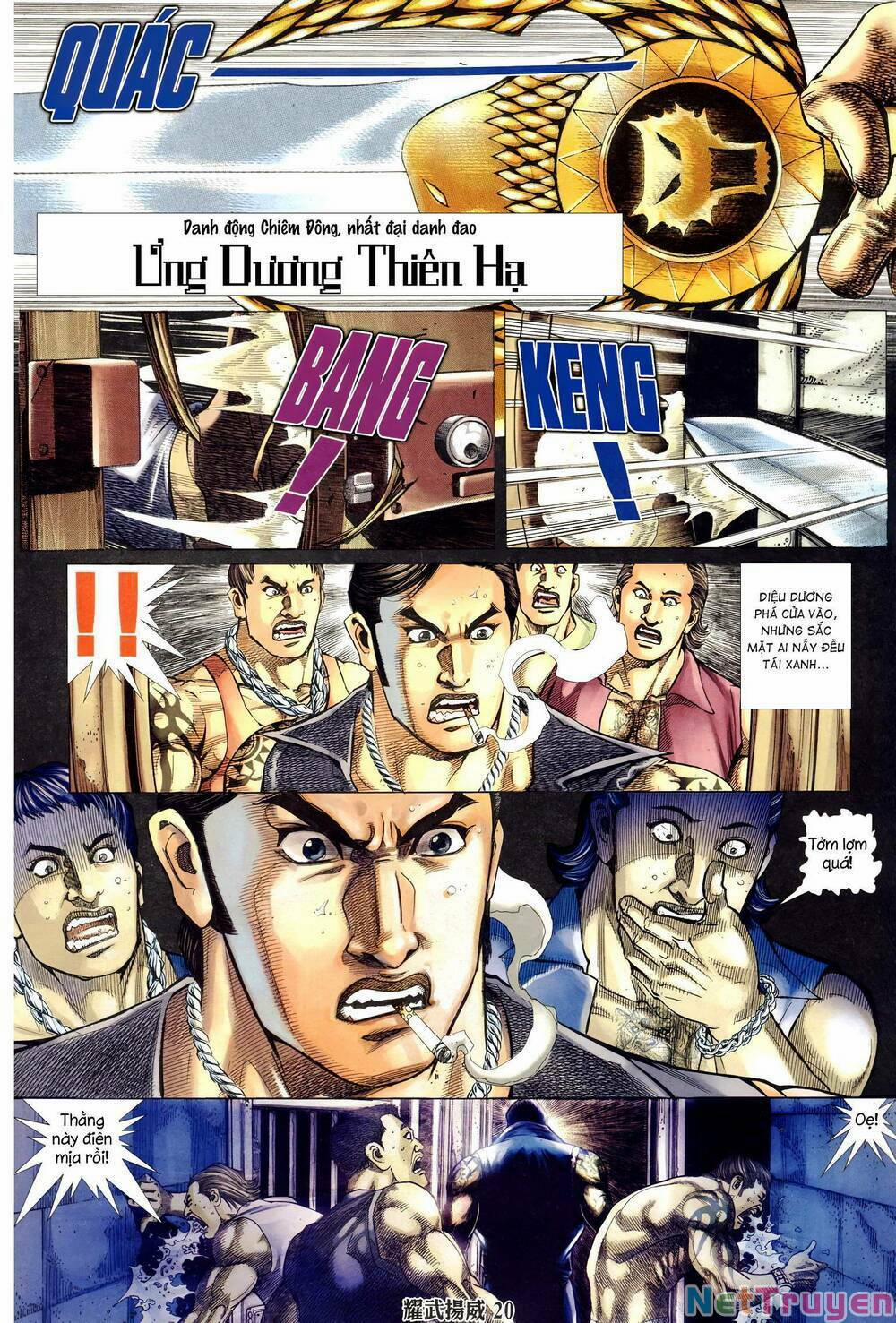 Diệu Võ Dương Oai 321 trang 17