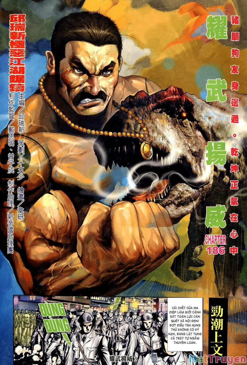 Diệu Võ Dương Oai 321 trang 2