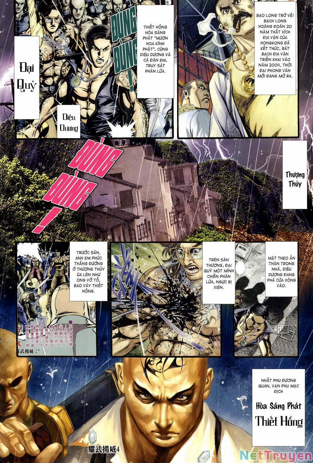 Diệu Võ Dương Oai 321 trang 3