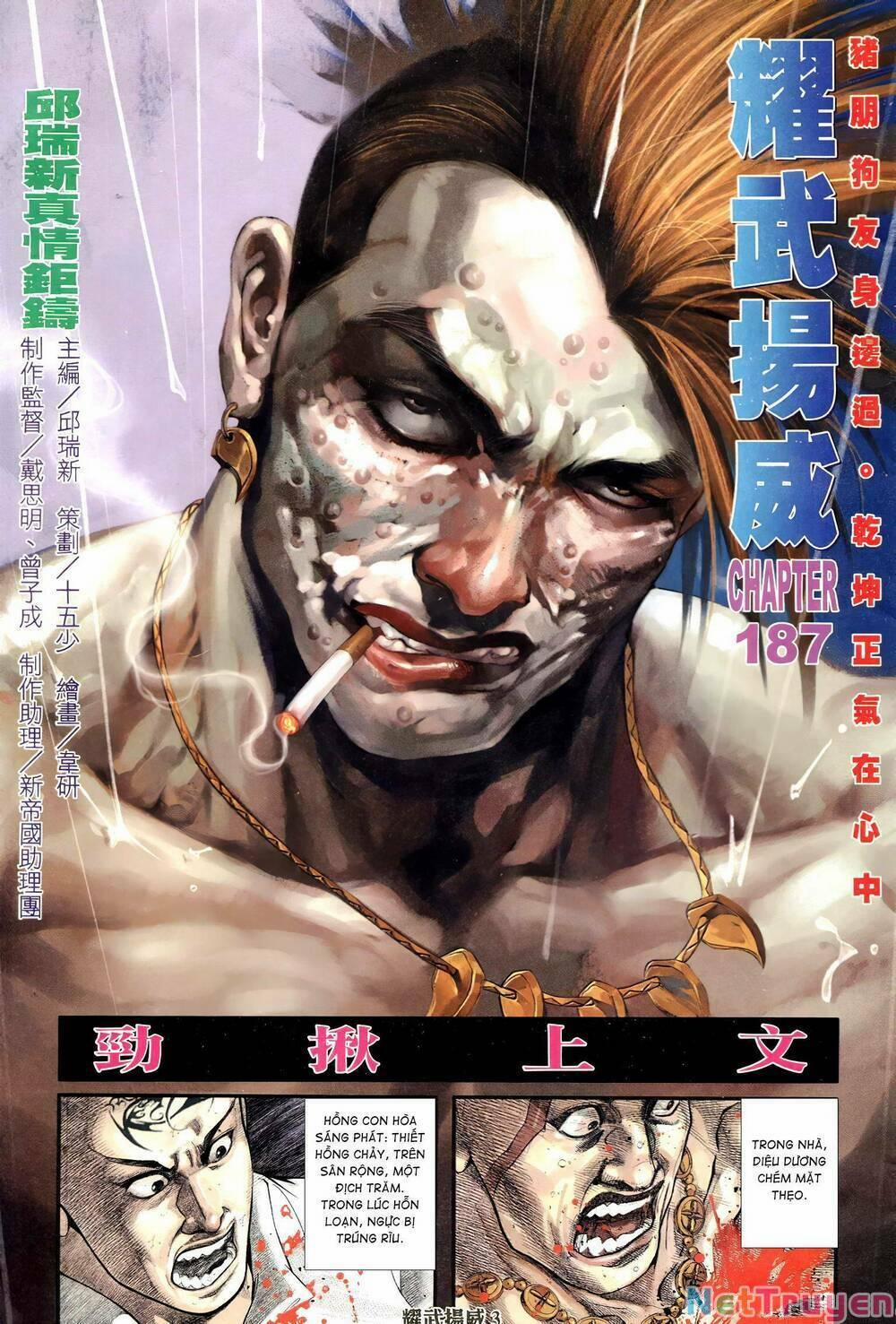 Diệu Võ Dương Oai 322 trang 1