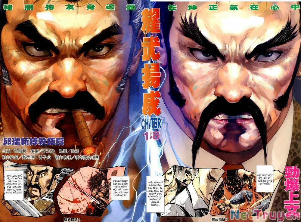 Diệu Võ Dương Oai 323 trang 2