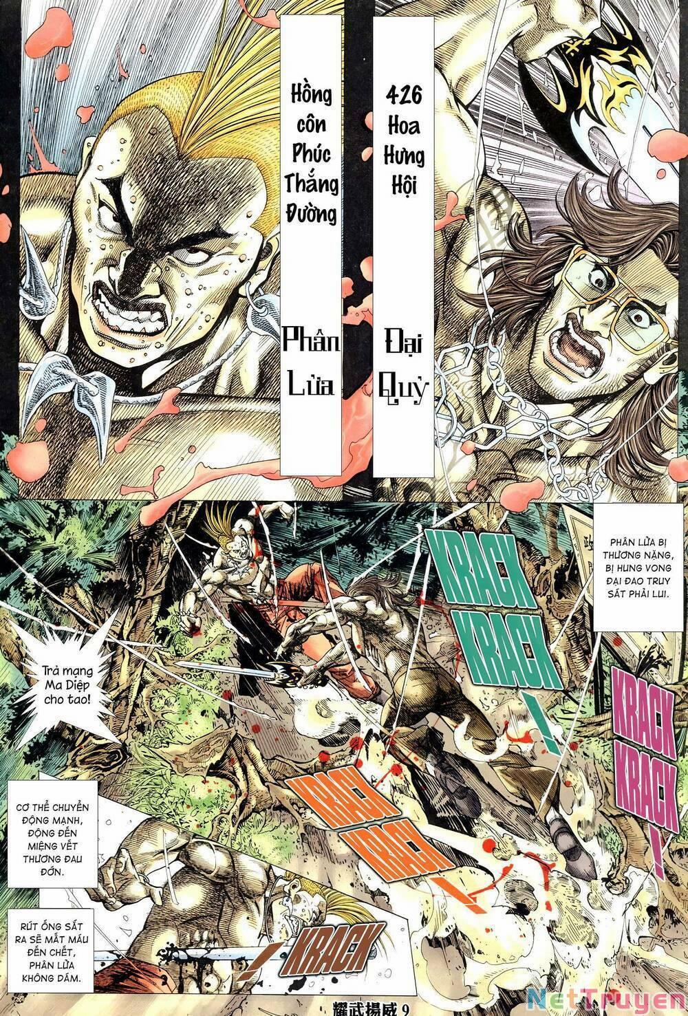 Diệu Võ Dương Oai 323 trang 7