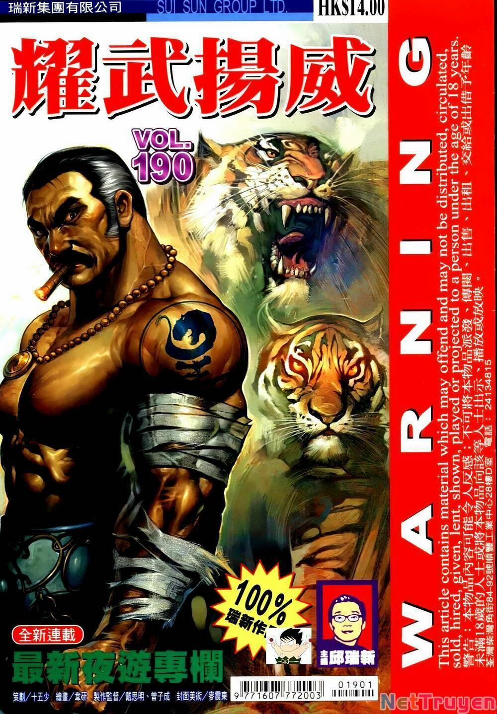 Diệu Võ Dương Oai 325 trang 0