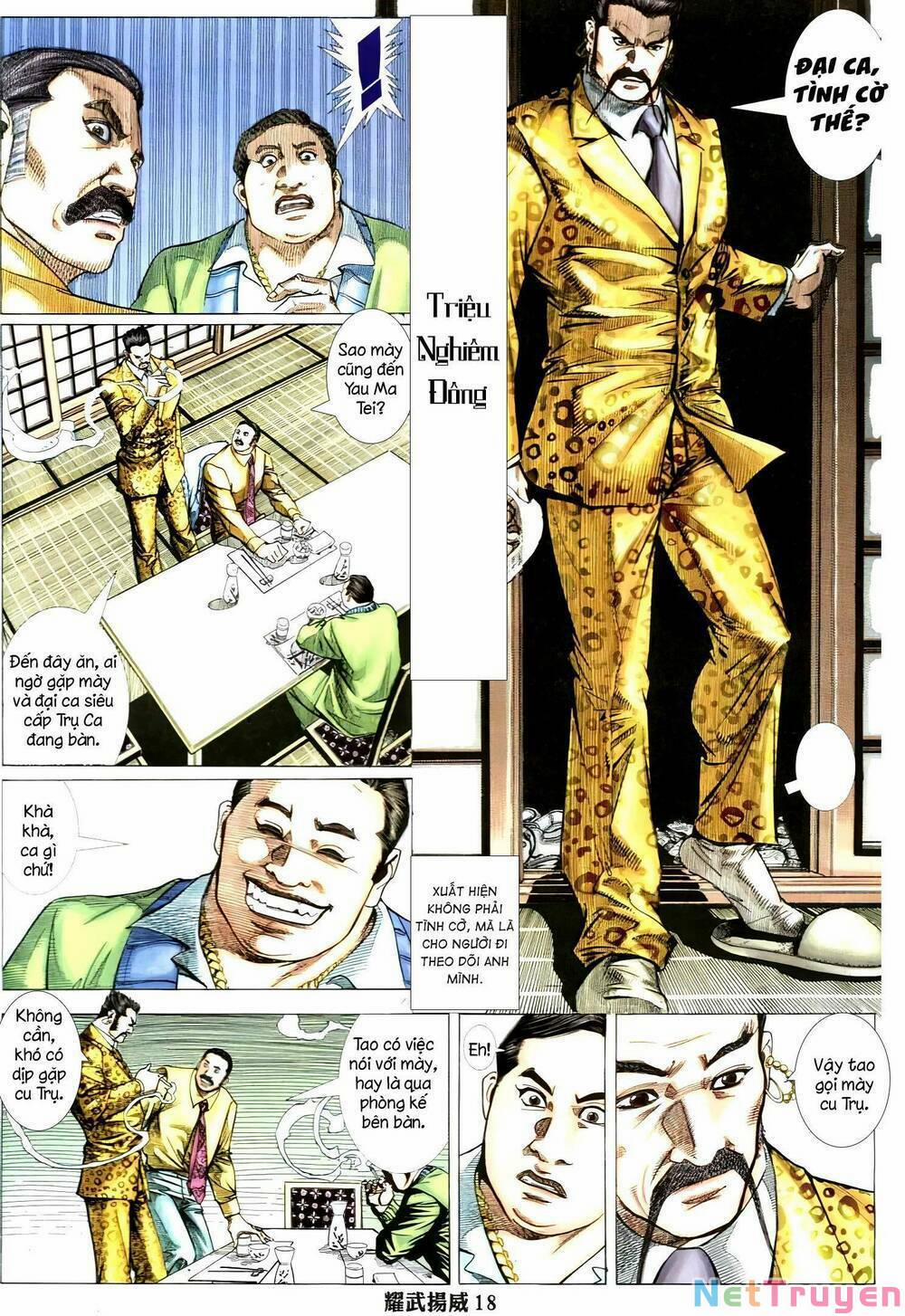 Diệu Võ Dương Oai 326 trang 15