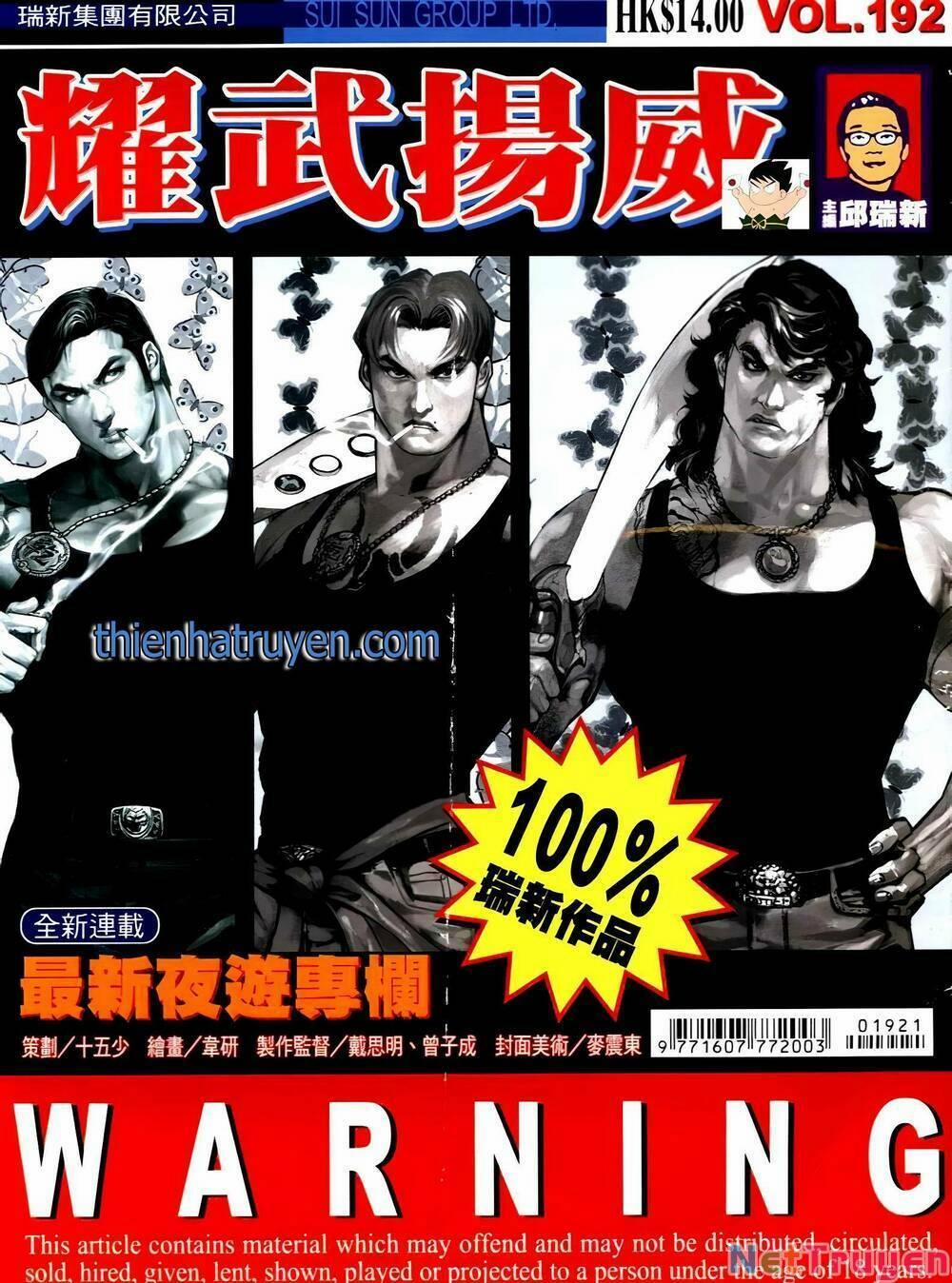 Diệu Võ Dương Oai 327 trang 0