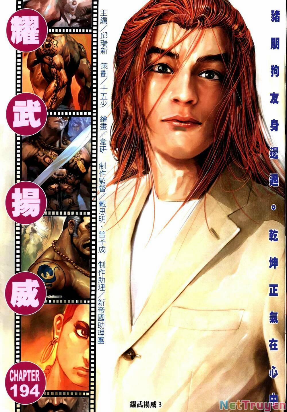 Diệu Võ Dương Oai 329 trang 1