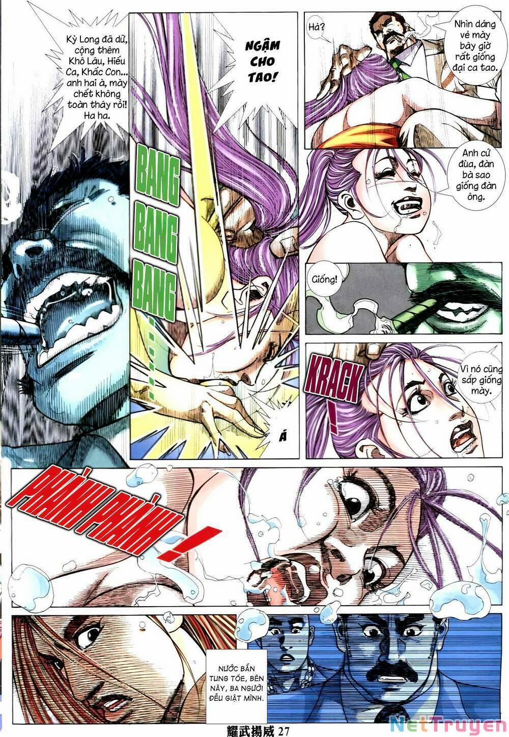 Diệu Võ Dương Oai 331 trang 24