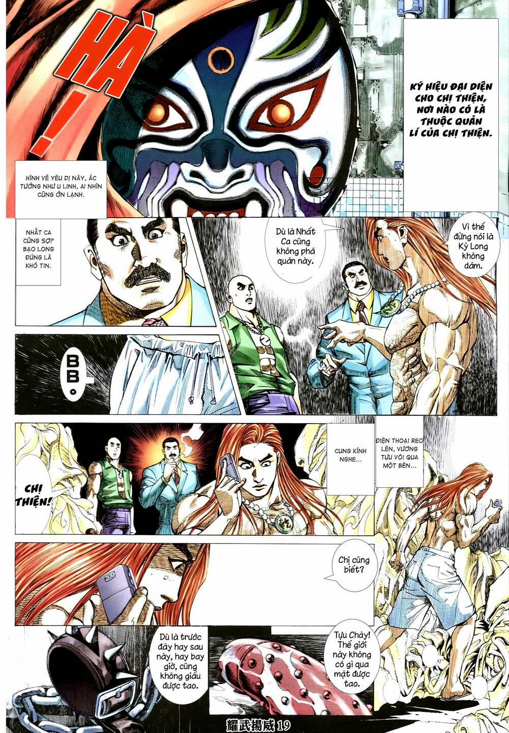 Diệu Võ Dương Oai 332 trang 17